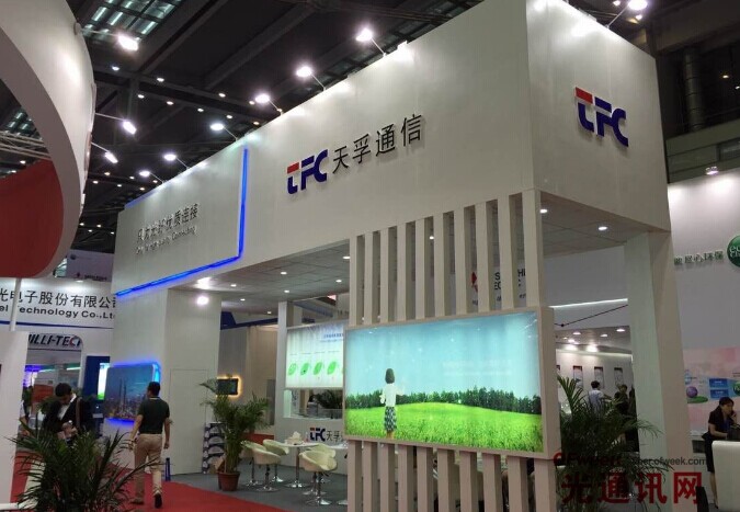 304am永利集团官网(中国)有限公司-Official Website