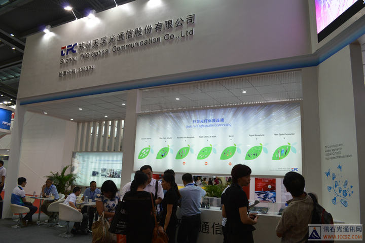 304am永利集团官网(中国)有限公司-Official Website