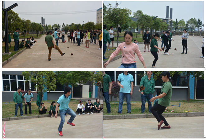 304am永利集团官网(中国)有限公司-Official Website