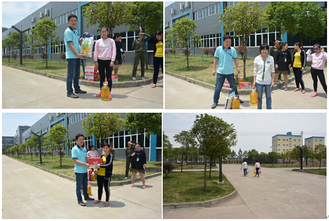 304am永利集团官网(中国)有限公司-Official Website