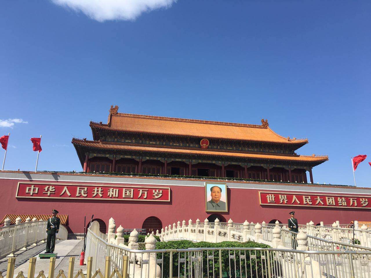 304am永利集团官网(中国)有限公司-Official Website