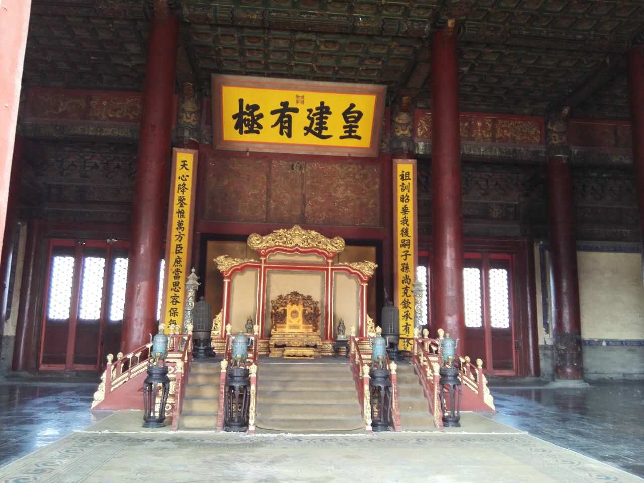 304am永利集团官网(中国)有限公司-Official Website