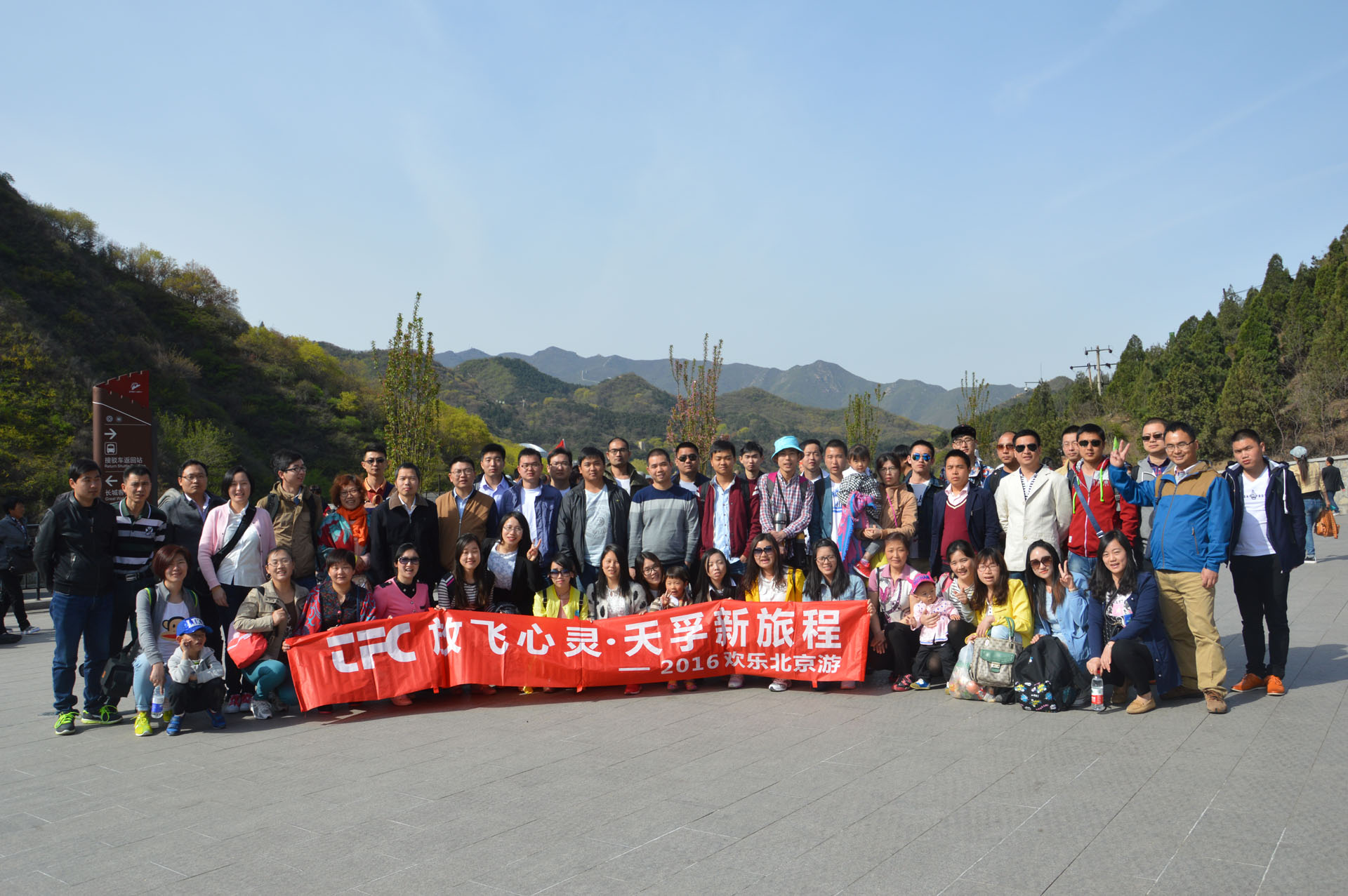 304am永利集团官网(中国)有限公司-Official Website