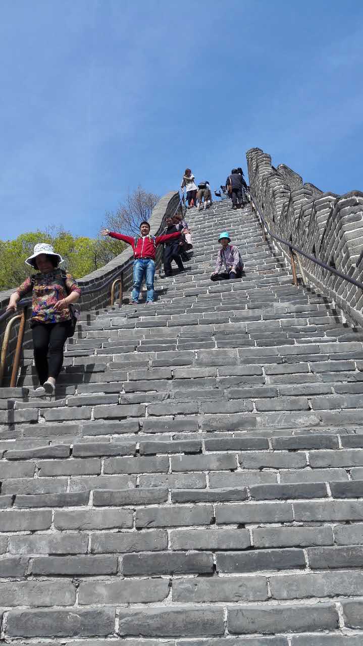 304am永利集团官网(中国)有限公司-Official Website