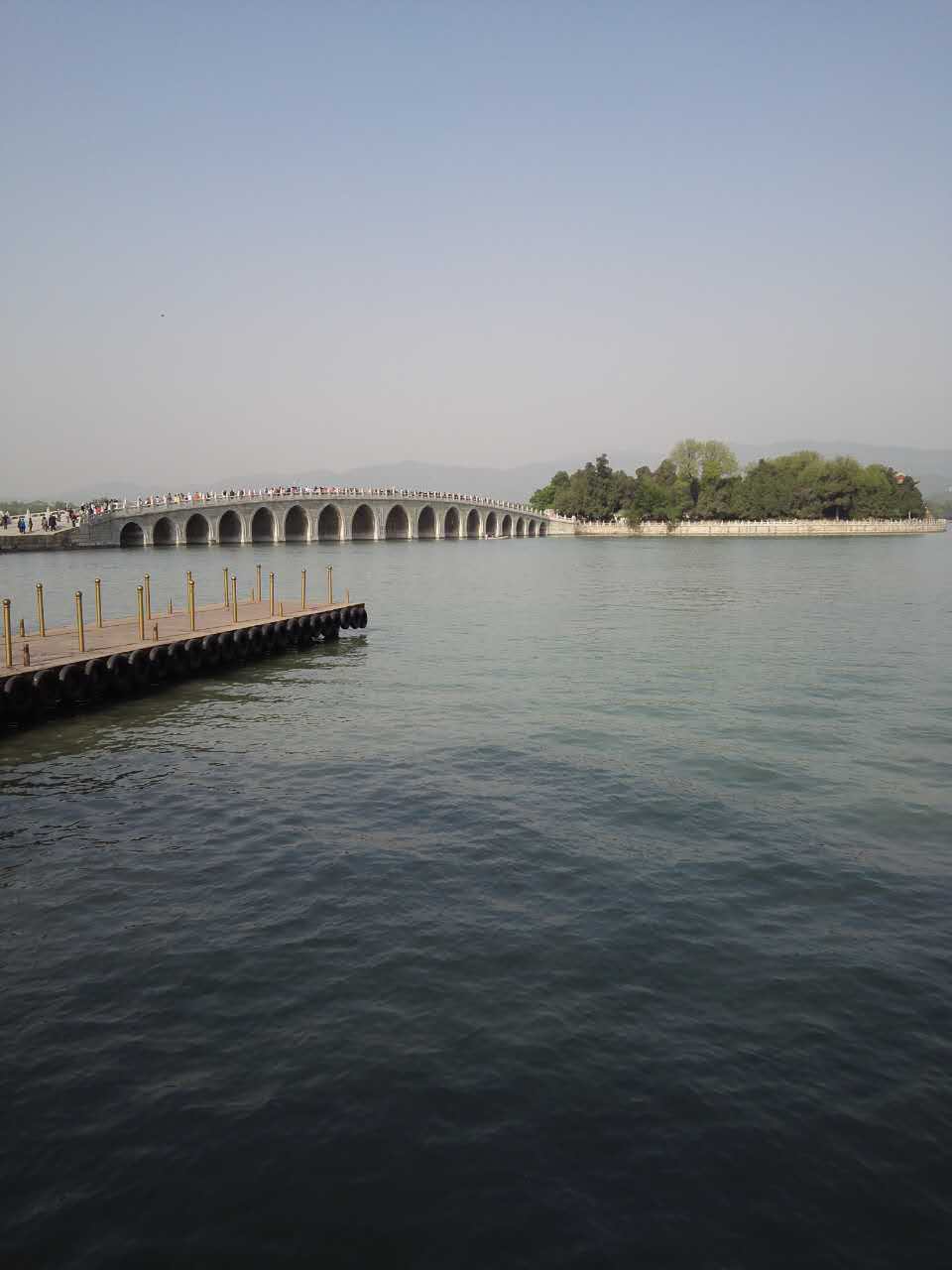 304am永利集团官网(中国)有限公司-Official Website