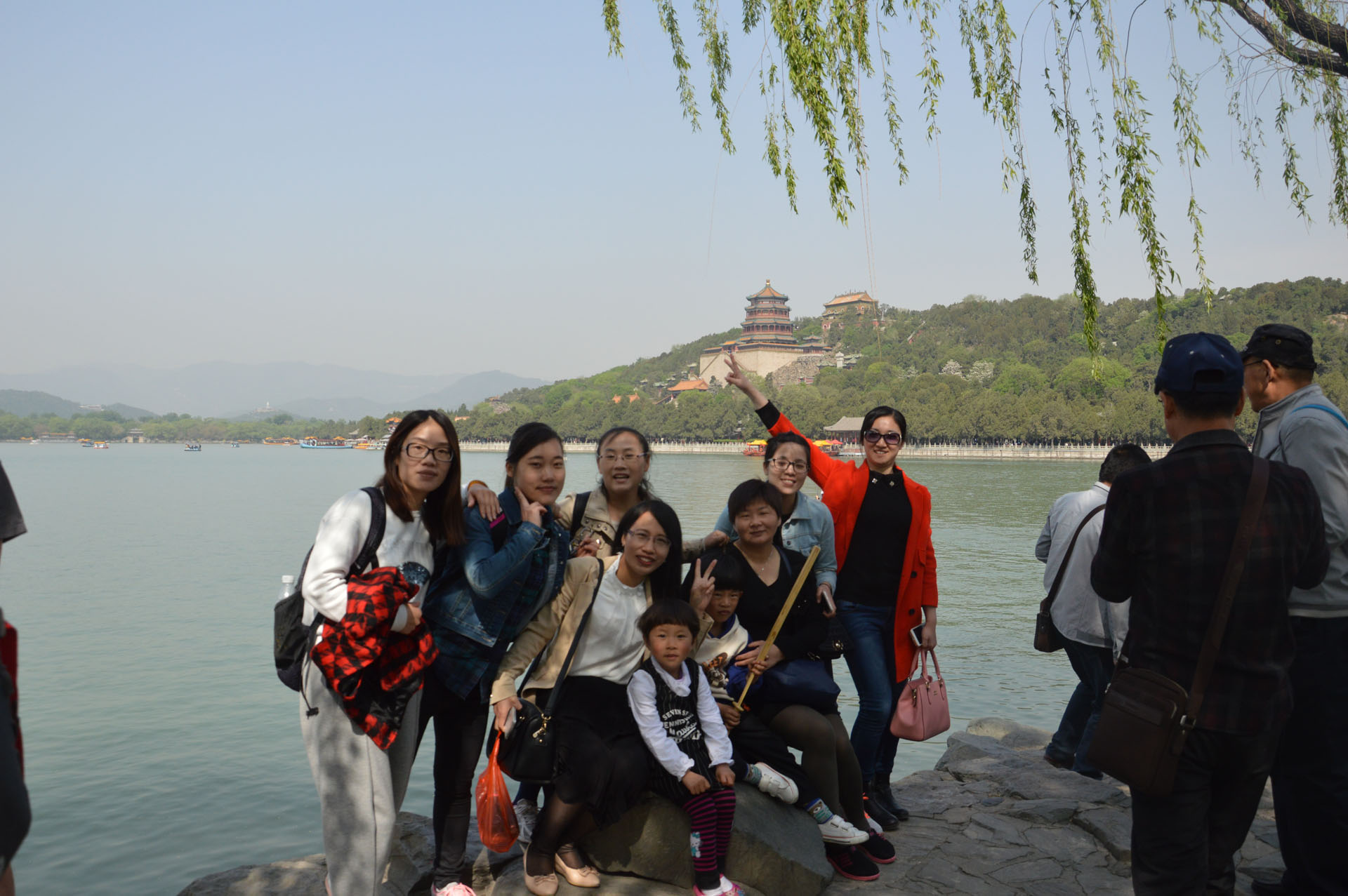 304am永利集团官网(中国)有限公司-Official Website