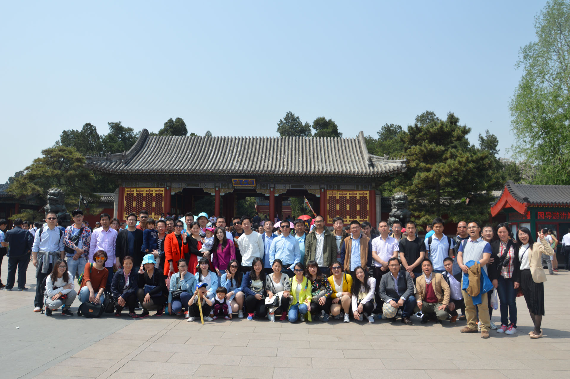 304am永利集团官网(中国)有限公司-Official Website