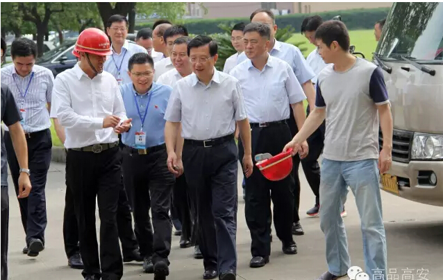 304am永利集团官网(中国)有限公司-Official Website