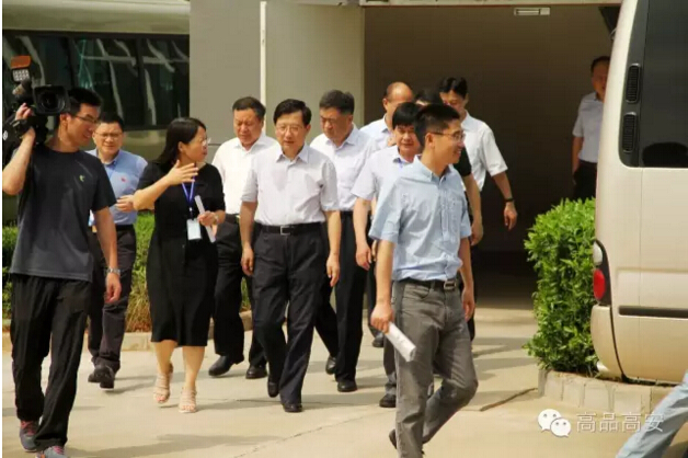 304am永利集团官网(中国)有限公司-Official Website