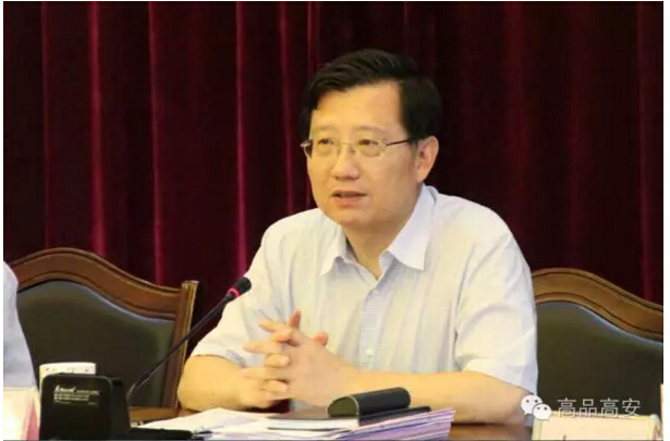 304am永利集团官网(中国)有限公司-Official Website