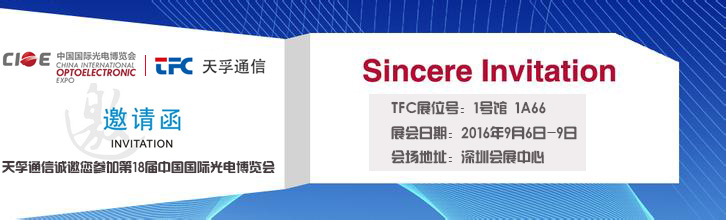 304am永利集团官网(中国)有限公司-Official Website