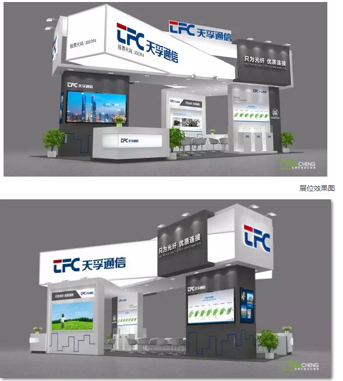 304am永利集团官网(中国)有限公司-Official Website