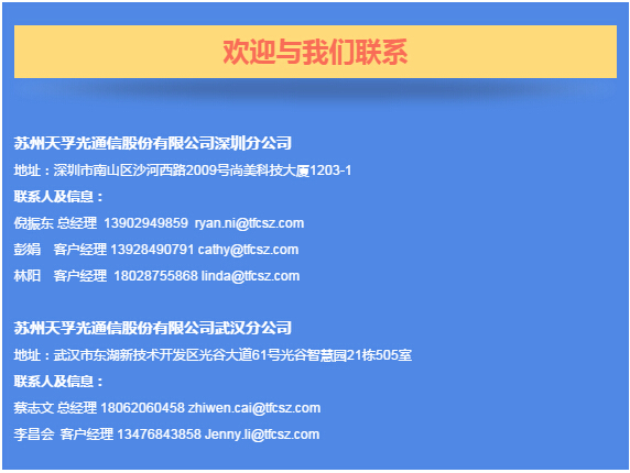 304am永利集团官网(中国)有限公司-Official Website