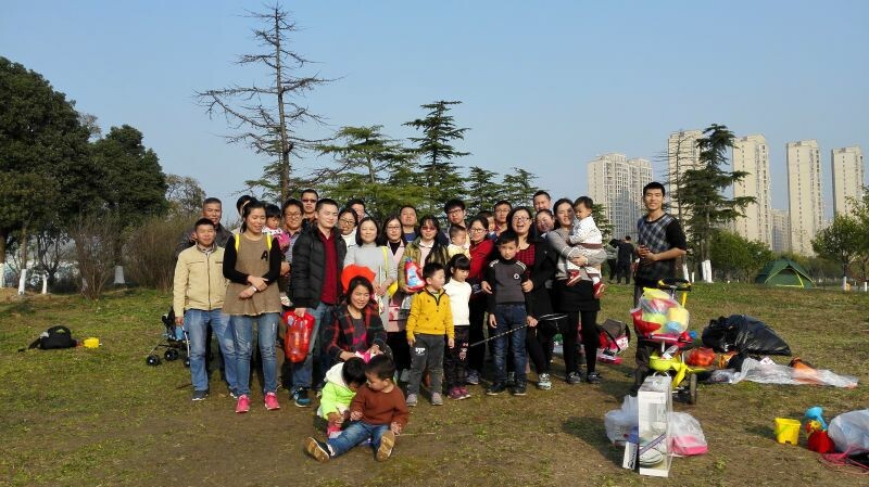 304am永利集团官网(中国)有限公司-Official Website