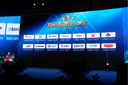 304am永利集团官网(中国)有限公司-Official Website