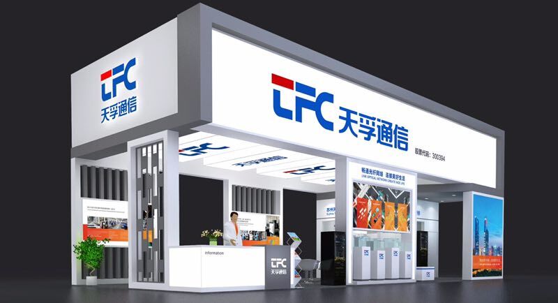 304am永利集团官网(中国)有限公司-Official Website