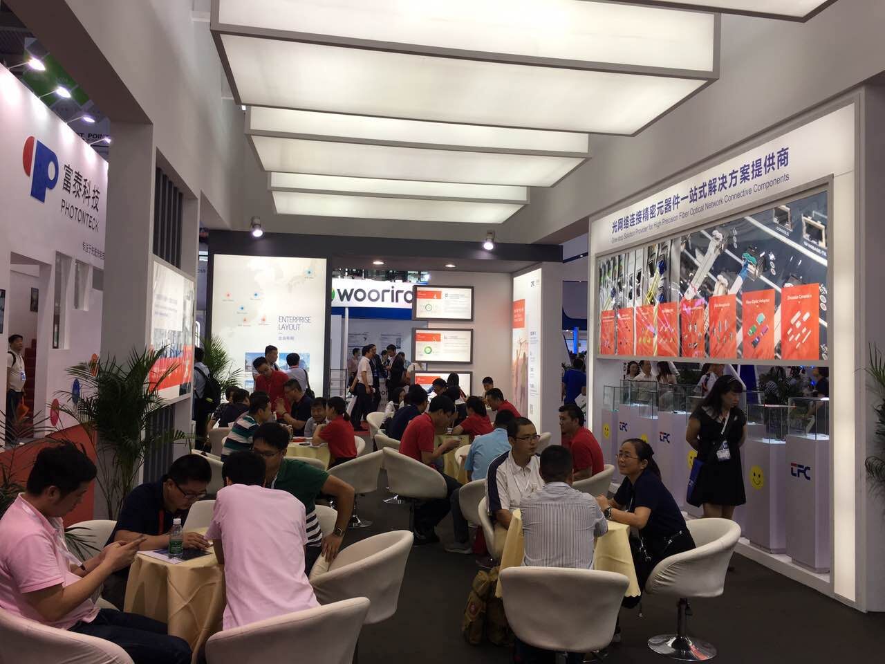 304am永利集团官网(中国)有限公司-Official Website