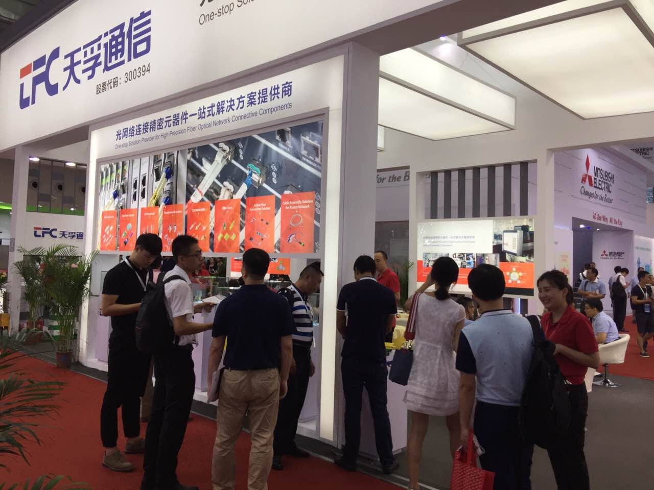 304am永利集团官网(中国)有限公司-Official Website