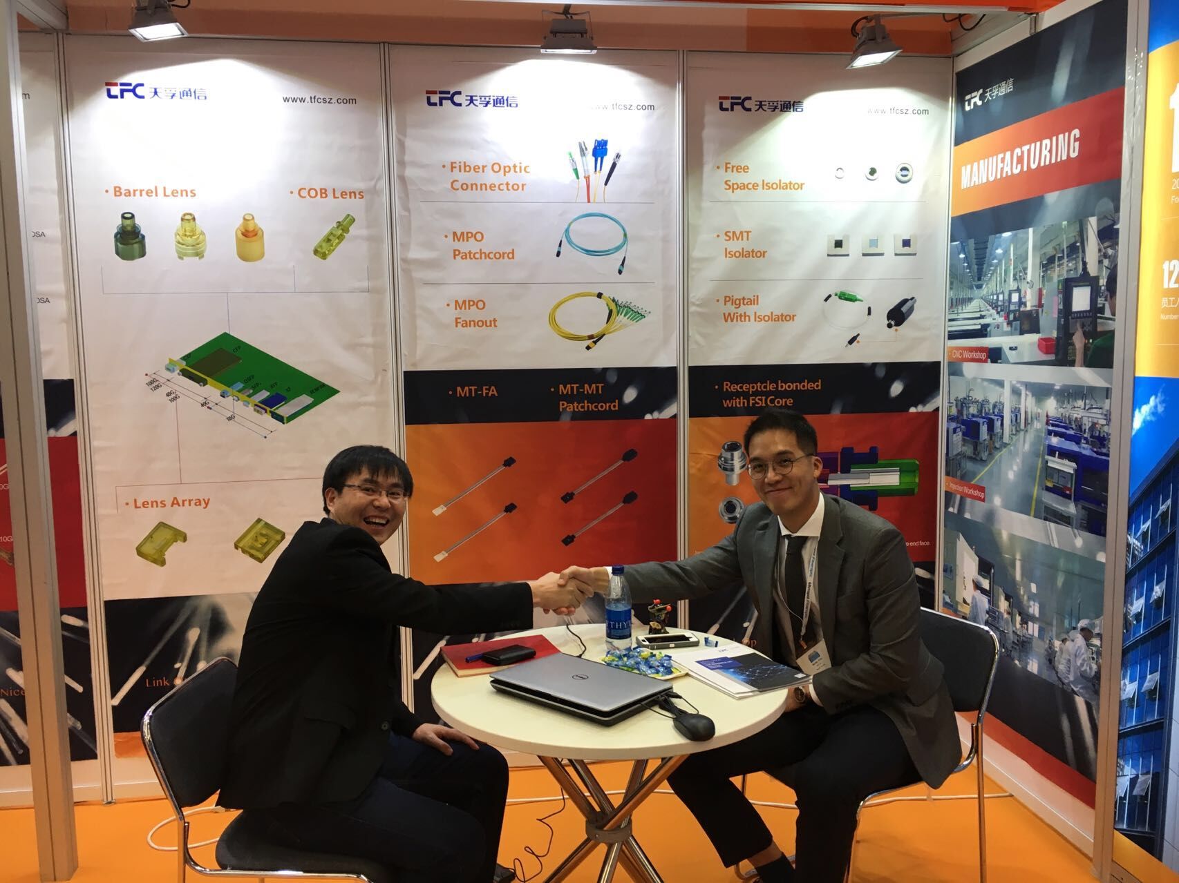 304am永利集团官网(中国)有限公司-Official Website