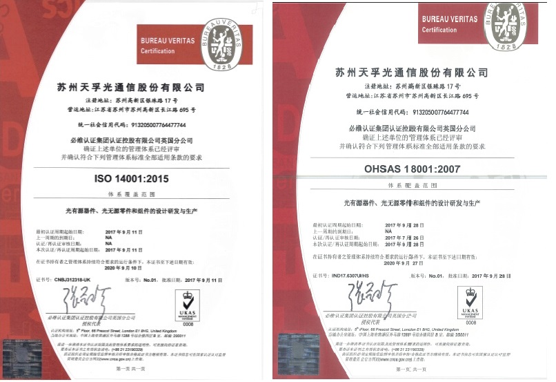 304am永利集团官网(中国)有限公司-Official Website