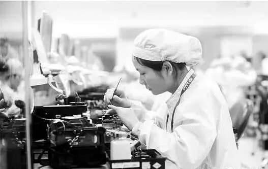 304am永利集团官网(中国)有限公司-Official Website