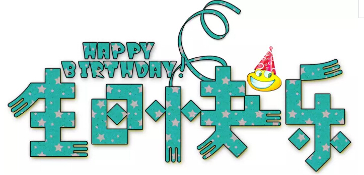 304am永利集团官网(中国)有限公司-Official Website