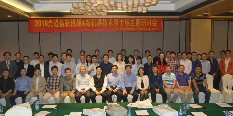 304am永利集团官网(中国)有限公司-Official Website