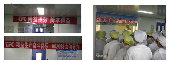 304am永利集团官网(中国)有限公司-Official Website