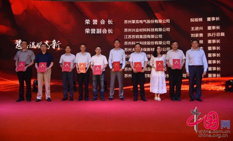 304am永利集团官网(中国)有限公司-Official Website