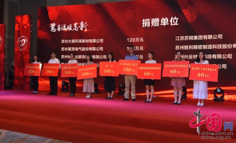 304am永利集团官网(中国)有限公司-Official Website