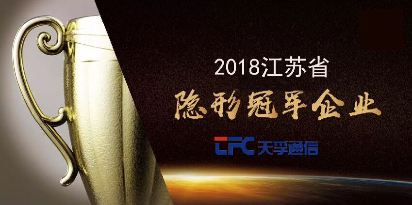 304am永利集团官网(中国)有限公司-Official Website