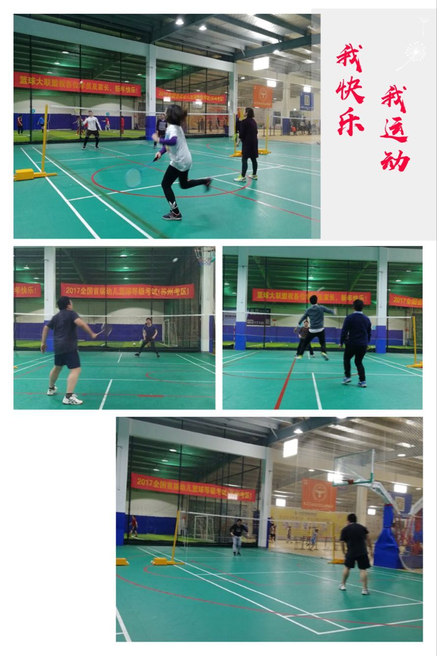 304am永利集团官网(中国)有限公司-Official Website