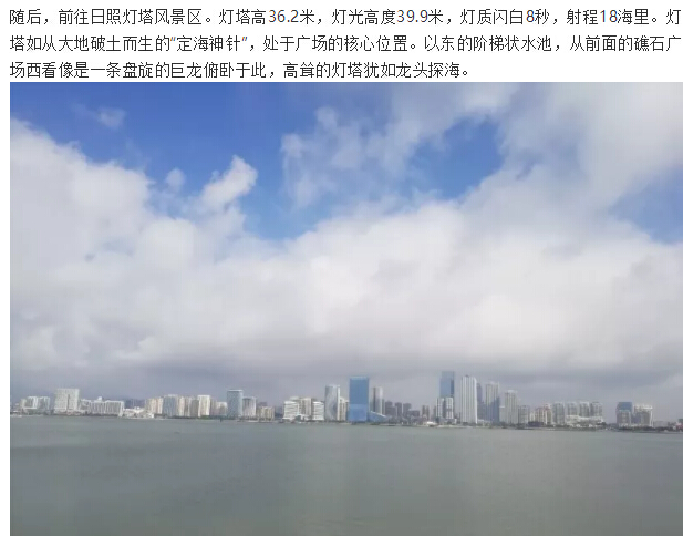 304am永利集团官网(中国)有限公司-Official Website