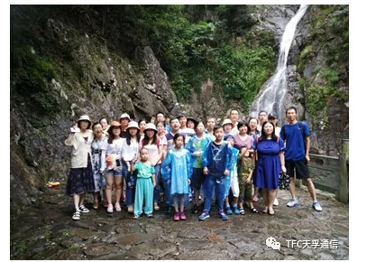 304am永利集团官网(中国)有限公司-Official Website