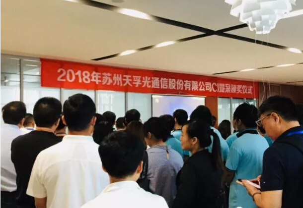 304am永利集团官网(中国)有限公司-Official Website