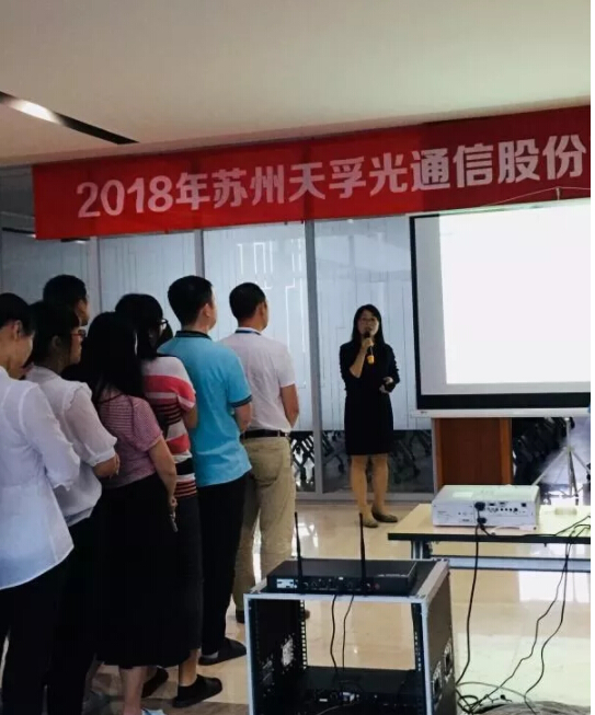 304am永利集团官网(中国)有限公司-Official Website