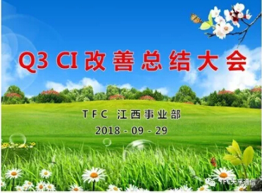 304am永利集团官网(中国)有限公司-Official Website