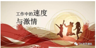 304am永利集团官网(中国)有限公司-Official Website