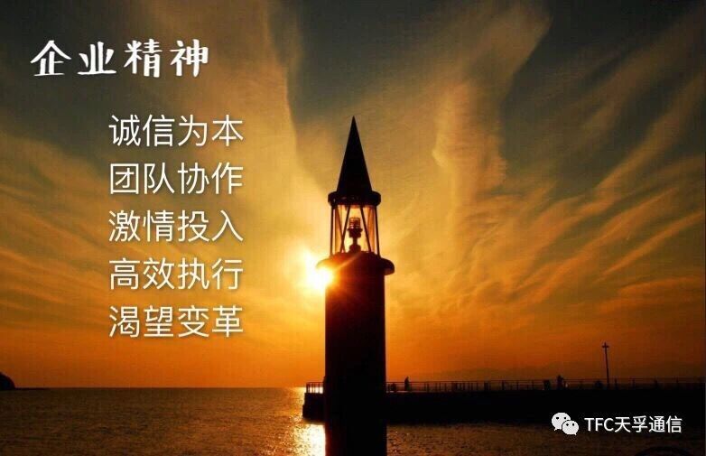 304am永利集团官网(中国)有限公司-Official Website