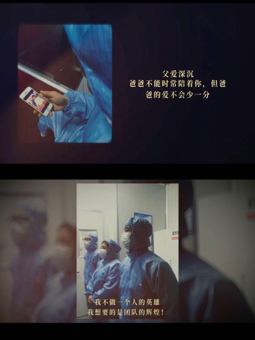 304am永利集团官网(中国)有限公司-Official Website