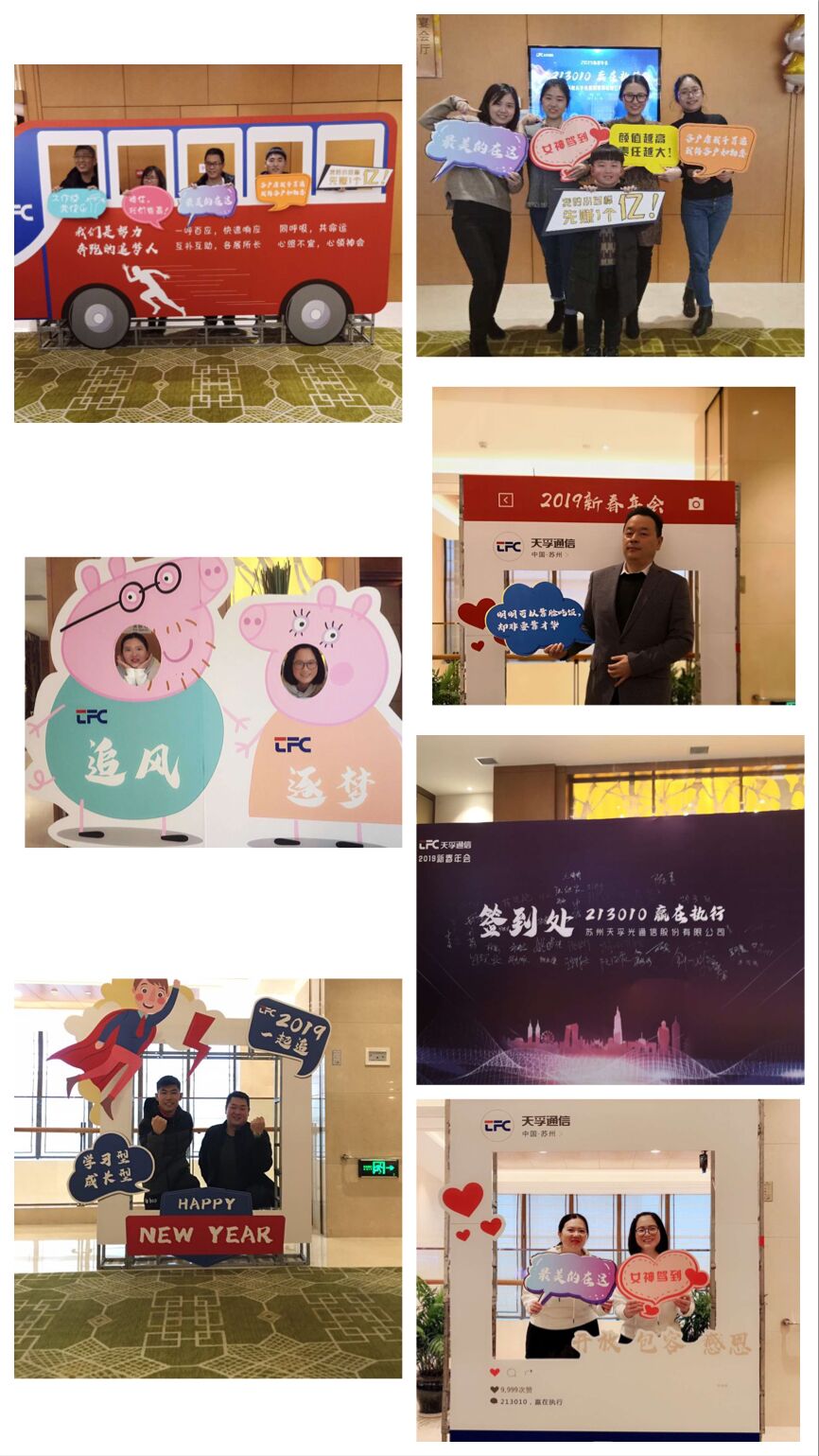 304am永利集团官网(中国)有限公司-Official Website