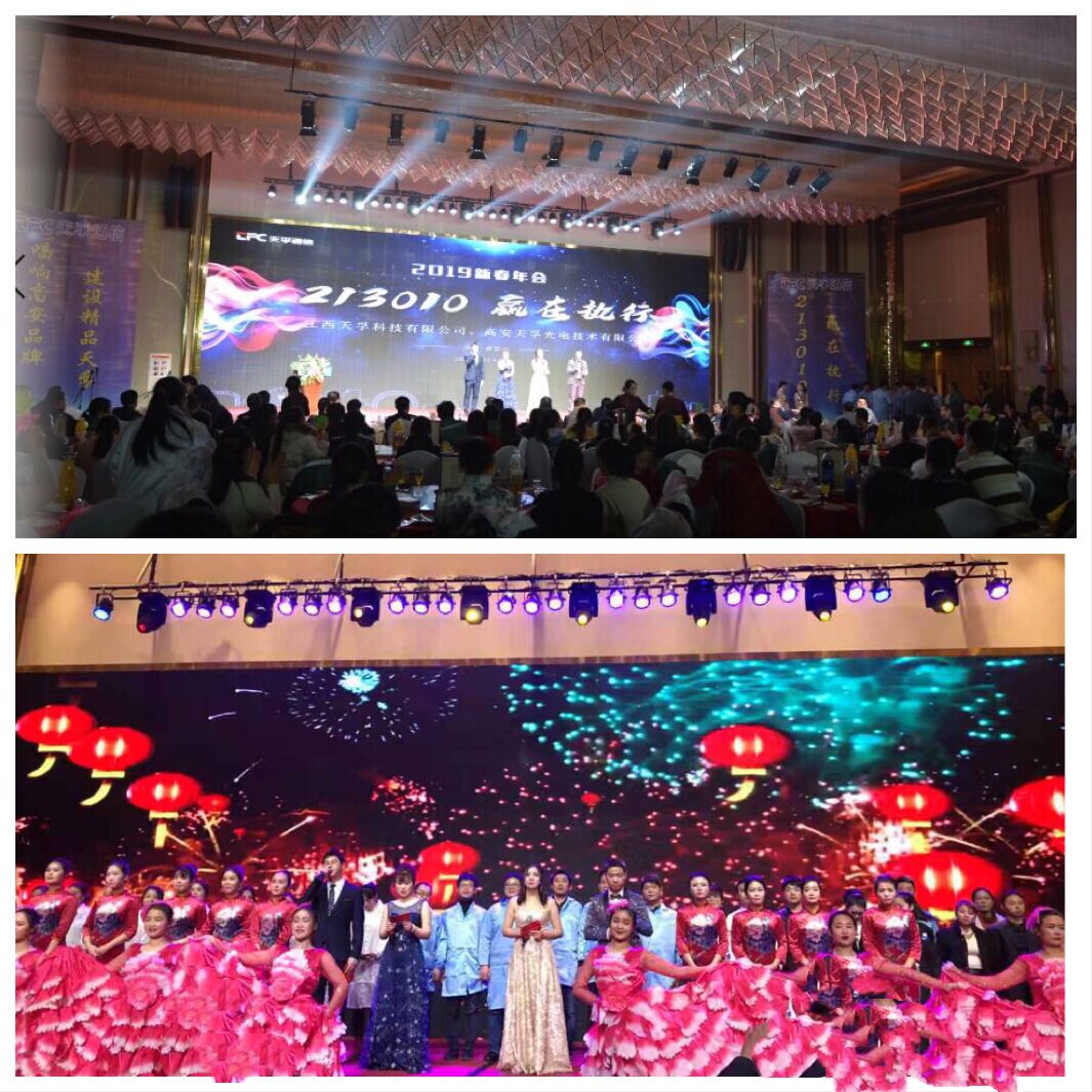 304am永利集团官网(中国)有限公司-Official Website