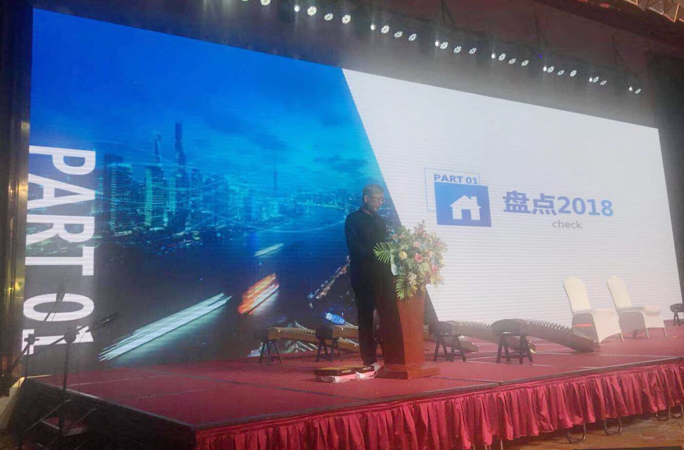 304am永利集团官网(中国)有限公司-Official Website