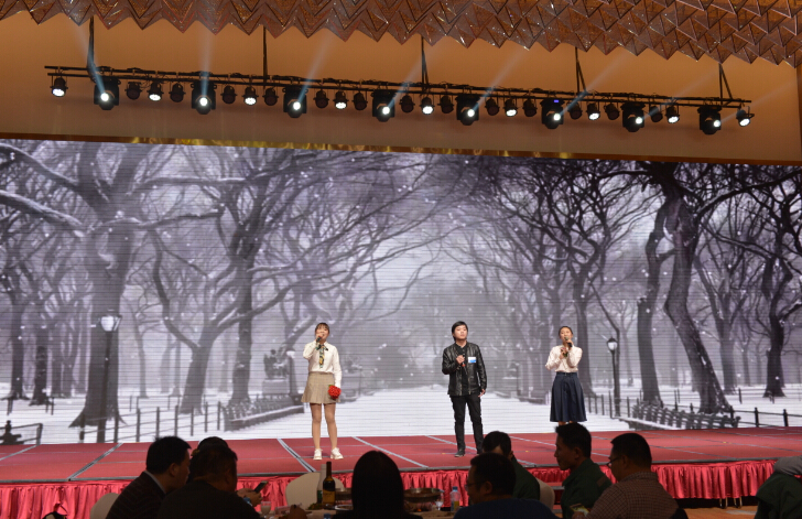 304am永利集团官网(中国)有限公司-Official Website