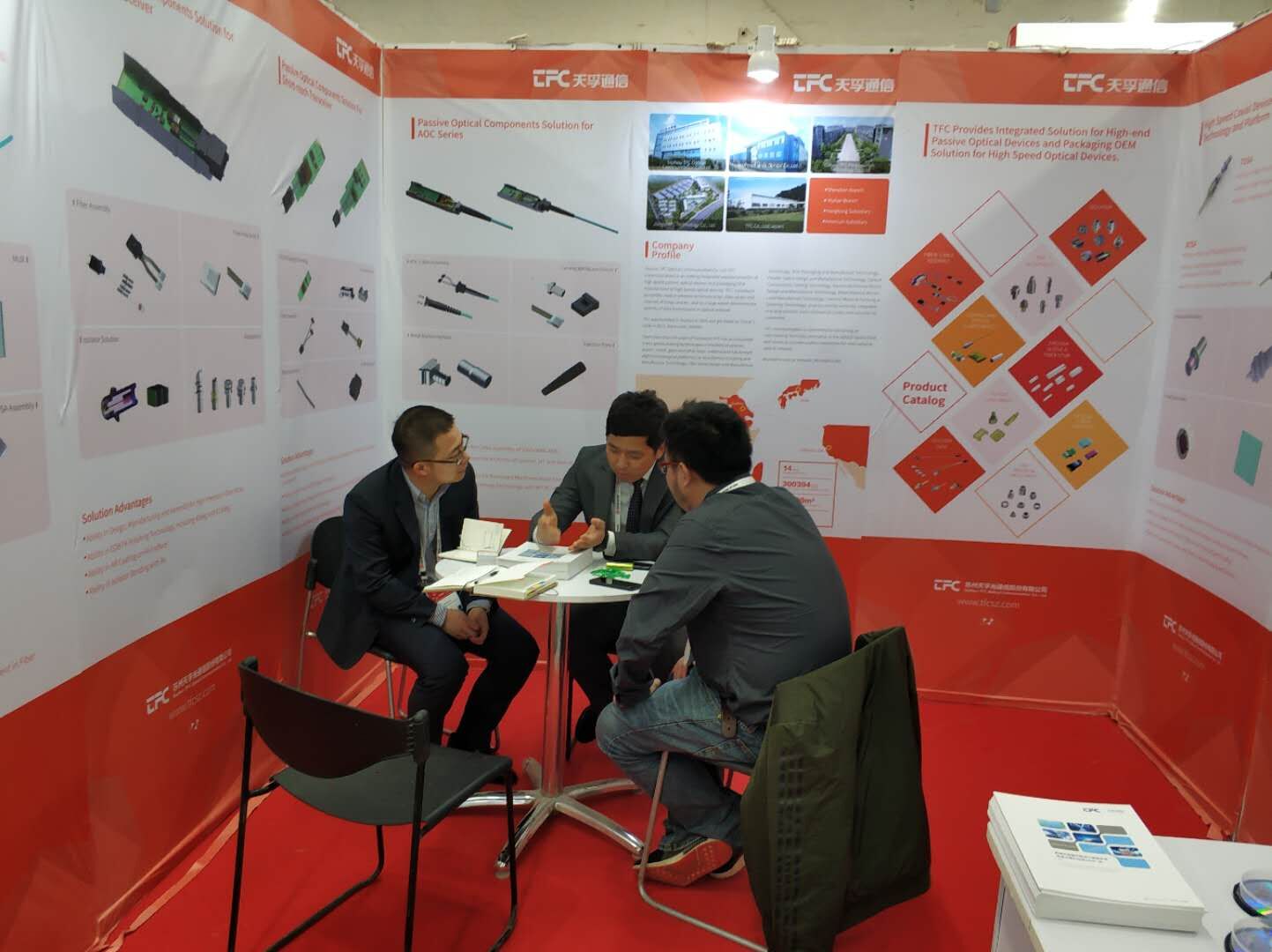 304am永利集团官网(中国)有限公司-Official Website