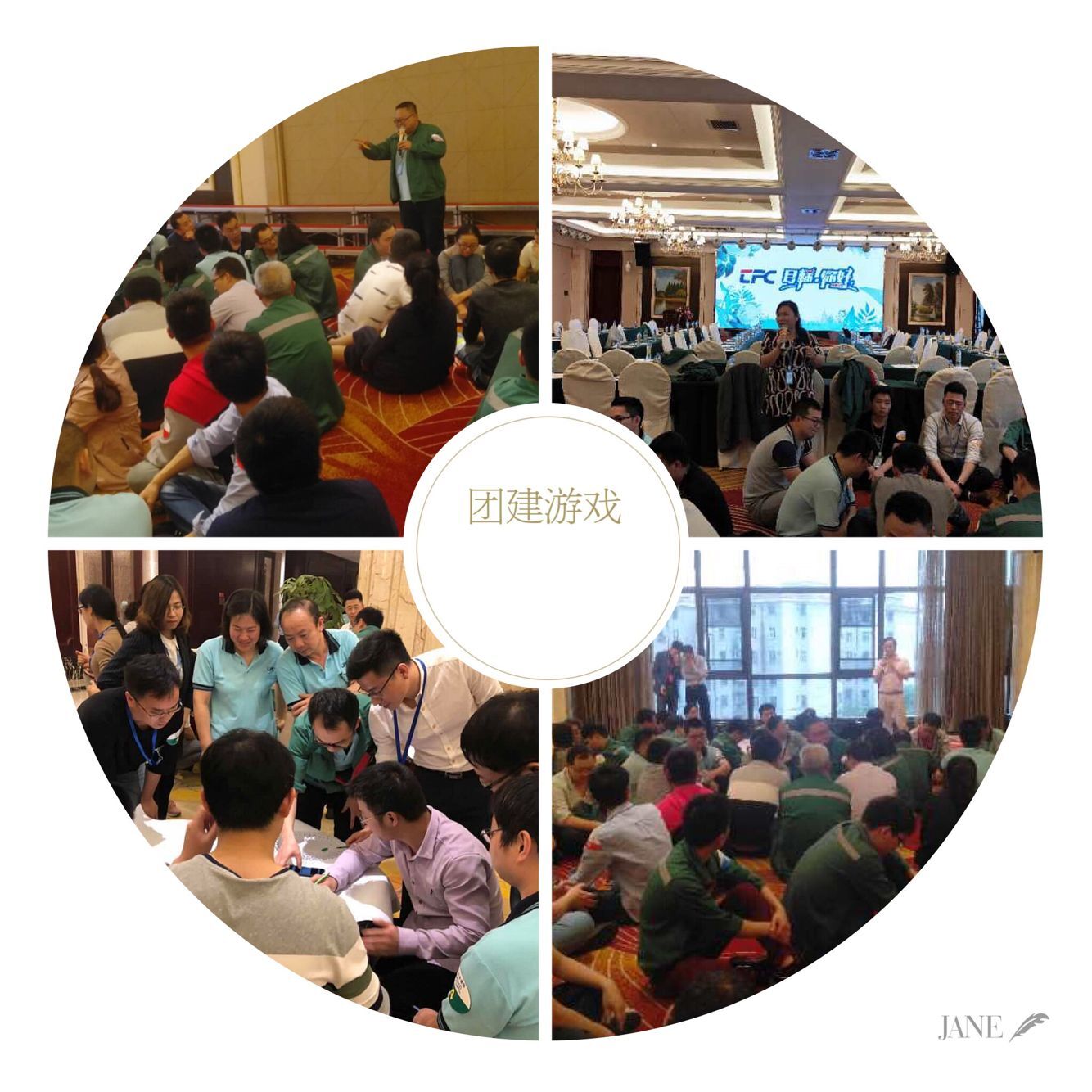 304am永利集团官网(中国)有限公司-Official Website