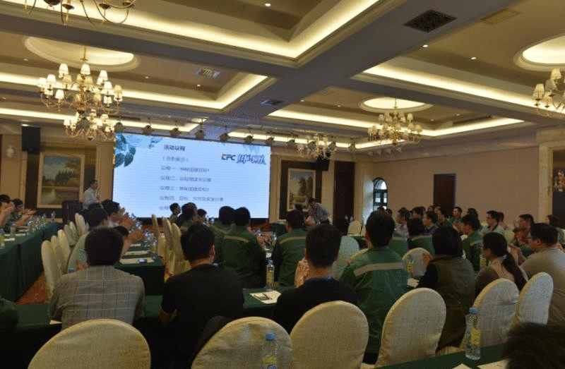 304am永利集团官网(中国)有限公司-Official Website