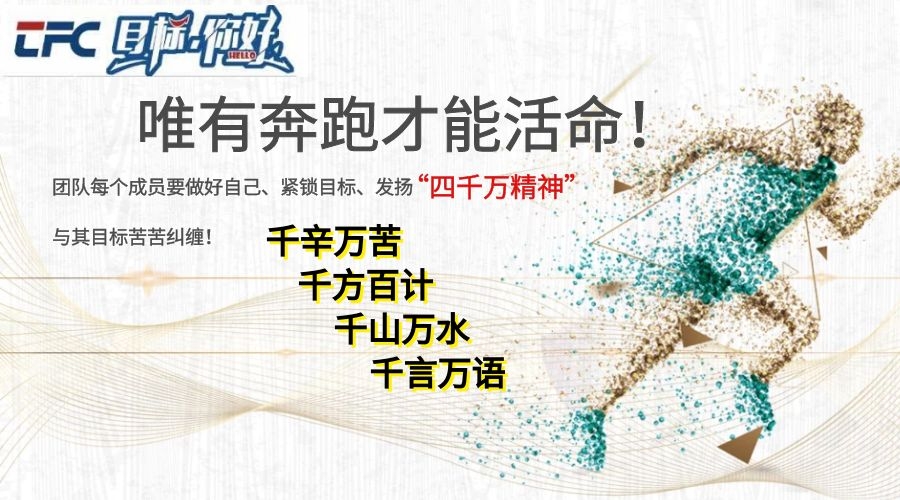 304am永利集团官网(中国)有限公司-Official Website