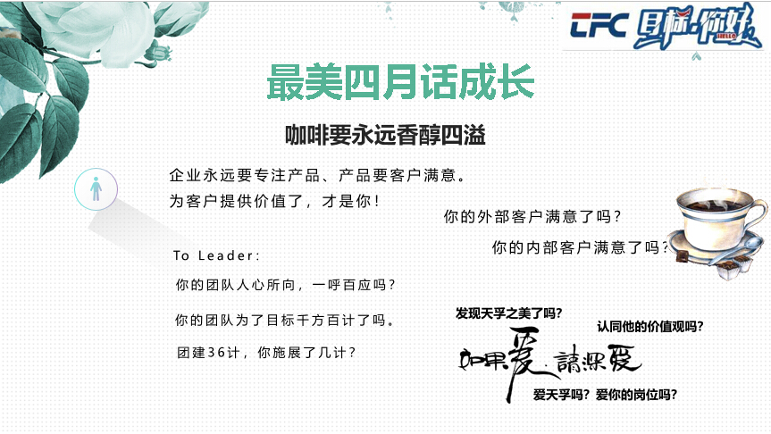 304am永利集团官网(中国)有限公司-Official Website