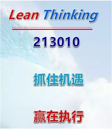 304am永利集团官网(中国)有限公司-Official Website